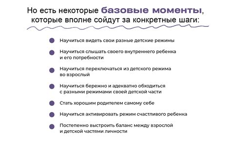 Узнайте о советах по уходу за курткой с внутренним утеплителем