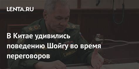 Указания по поведению бабушки во время священного обряда