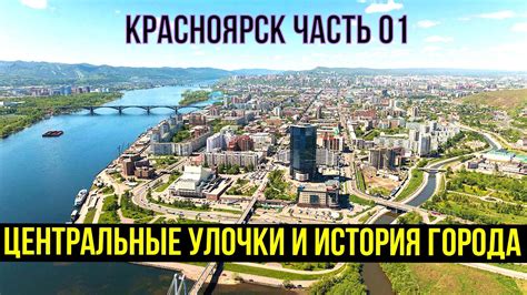 Улицы с небольшим потоком автомобилей: спокойные дороги для безопасной прогулки пешеходов