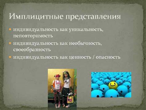 Уникальность каждого представления: неожиданность и атмосфера подлинности