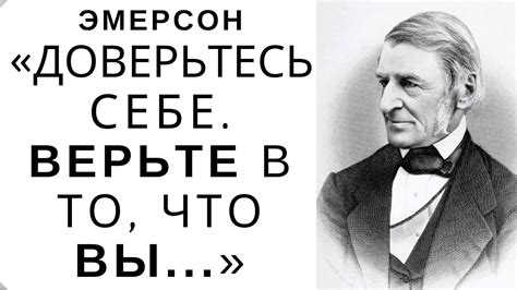 Уникальные интересы и хобби Чацкого: источники его вдохновения и мотивации