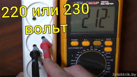 Уникальные методы проверки 220 Вольт