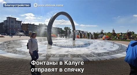 Уникальные площадки для особенных встреч в Калуге