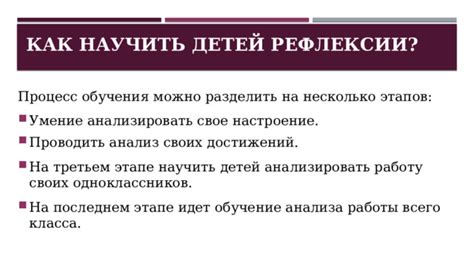 Уникальные преимущества работы на последнем году обучения