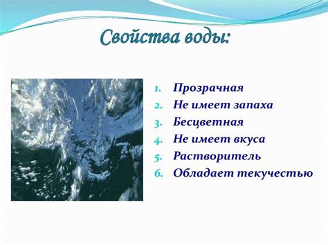 Уникальные свойства природного целебного источника Баку: морская вода и пляжный отдых