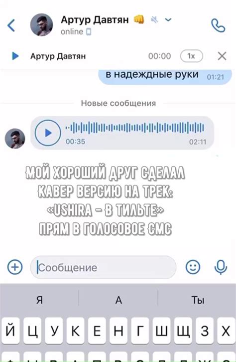 Уникальные таланты и увлечения