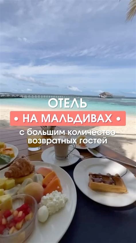 Уникальный уровень комфорта и уединения: пляжи Урсулинда