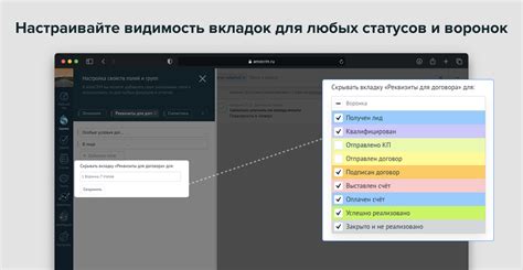 Управление вкладками: открытие, закрытие, переключение и группировка