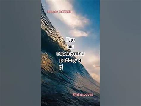 Упрощайте вашу деятельность благодаря командам Давинчика