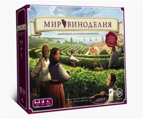 Уровни для кооперативной игры