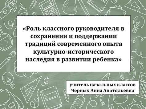 Уроки исторического опыта аутодафе для современного мира