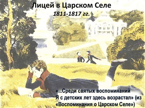 Успех и его последствия: как меняется жизнь создателя популярного произведения