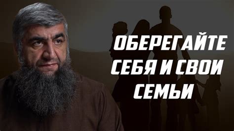 Установите границы и оберегайте себя