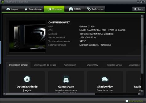 Установите программу GeForce Experience на свой ПК