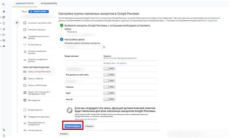 Установка и настройка аккаунтов Google и Mi