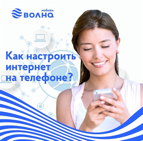 Установка и настройка Bluetooth контроллера на устройстве с операционной системой Android