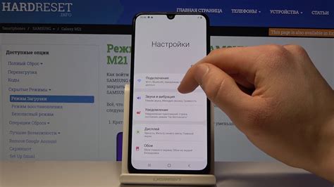 Установка контактов для возможных ситуаций на телефоне Samsung