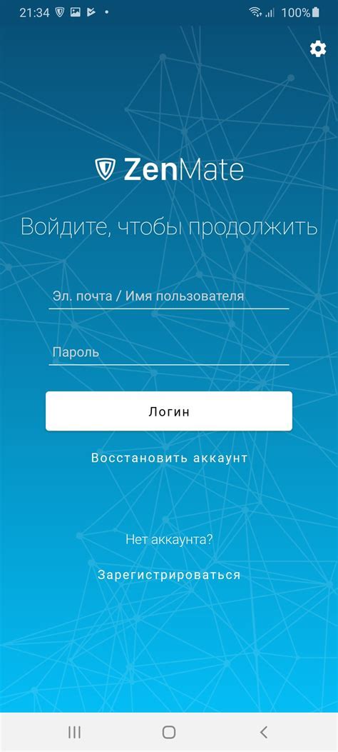 Установка мессенджера на мобильное устройство Nokia 6300