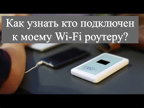 Установка мобильной связи: пошаговое руководство для установки SIM-карты в персональный компьютер