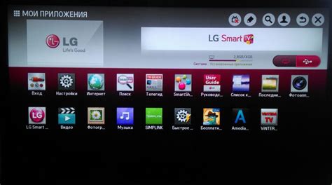 Установка приложения из официального магазина LG Content Store