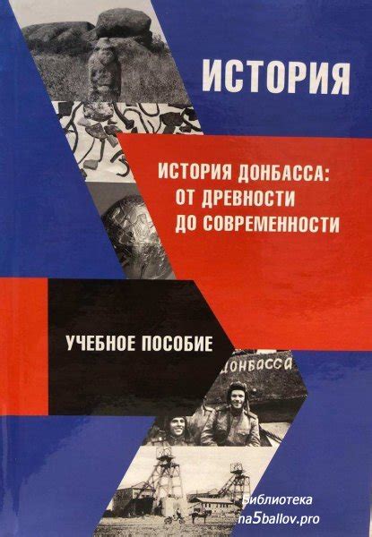 Фазы развития модных шапок: от древности к современности