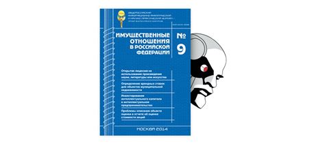 Фактор, влияющий на определение возраста по фамилии