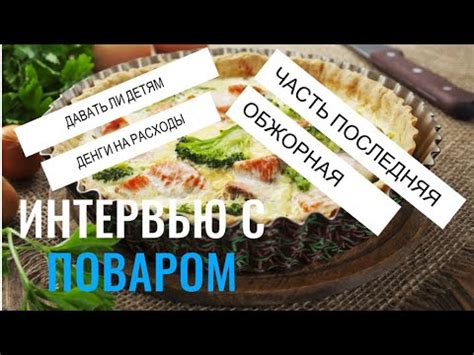 Феерические виды и непревзойденное гастрономическое наслаждение