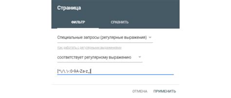 Феномен популярности загадок с нестандартными символами в современной культуре