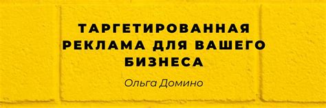 Феномен успеха: зачем "Туда, где любили" стала неотъемлемой частью нашей жизни