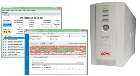 Физическое повреждение HDD как возможный источник замедления системы