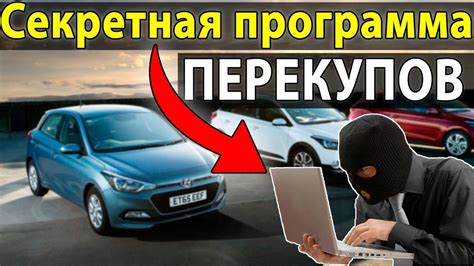 Финальные советы и рекомендации для успешного завершения игры