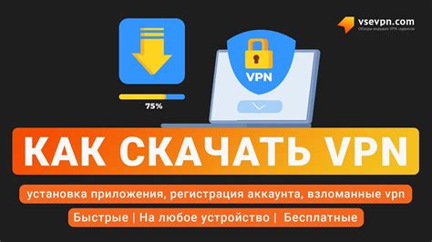 Форумы и обзоры: где найти рекомендации по загрузке приложений