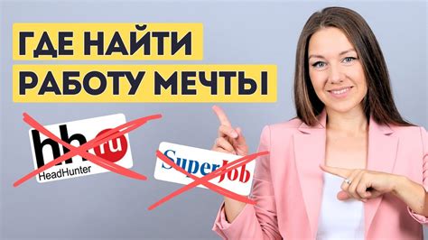 Фриланс: откройте для себя возможности заработка и найдите клиентов