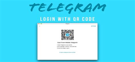 Функционал сканирования qr-кодов в телеграмме: обзор возможностей