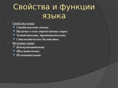 Функция аудиоцентра: суть и предназначение