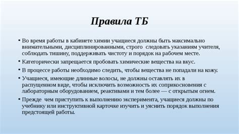 Целесообразно подать заявление и строго следовать указаниям