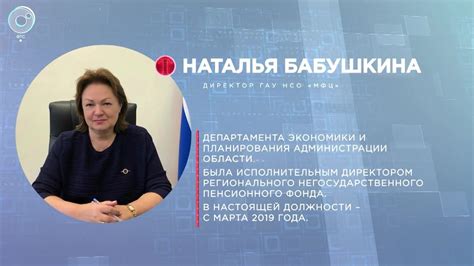 Центры оказания государственных услуг