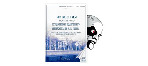 Цитаты как средство передачи эмоций и переживаний