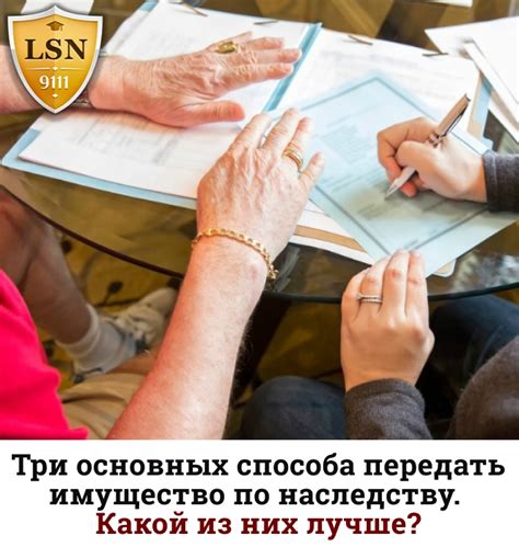 Частные компании и организации, специализирующиеся на поиске родственников и близких