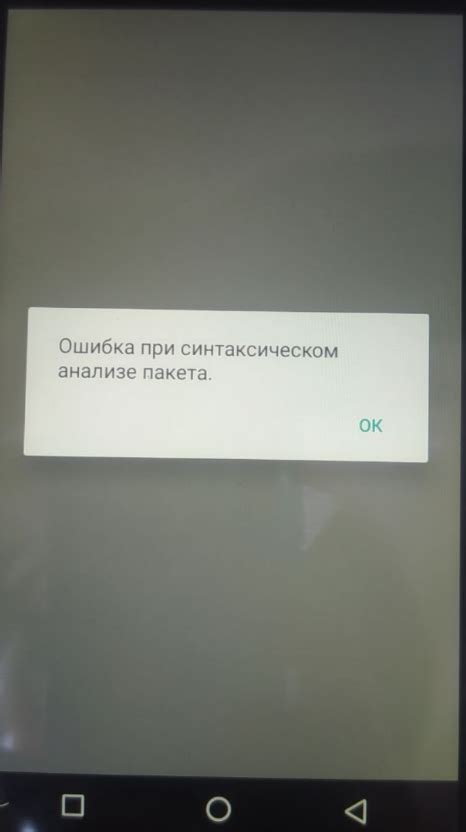 Часто возникающие проблемы и их решения при осушении в климатическом устройстве Centek