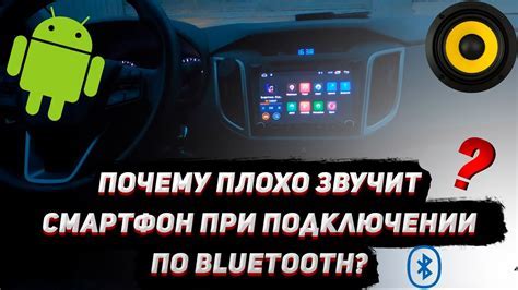 Часто возникающие сложности и способы их решения при настройке связи с космической станцией на iPhone