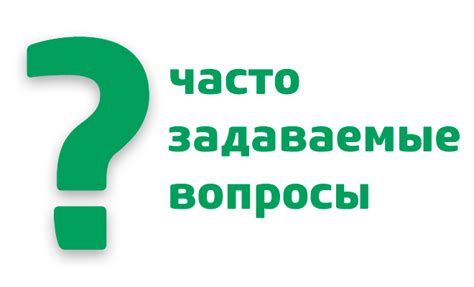 Часто задаваемые вопросы: ответы на самые популярные запросы о разделе "Устройства" в Яндекс Браузере на мобильном телефоне