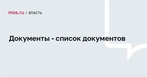 Часто задаваемые вопросы о корректировке трансакций Торг 12