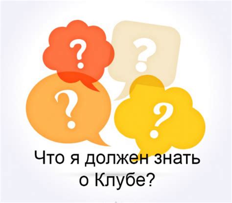 Часто задаваемые вопросы о начале уроков черчения в школе