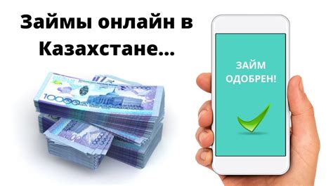 Часто задаваемые вопросы о потере студентской дополнительной финансовой поддержки