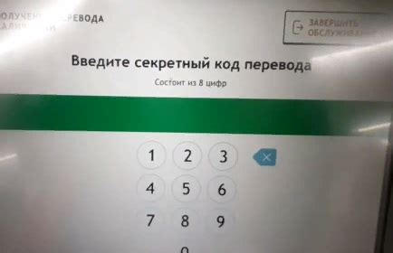 Частые ошибки в процессе поиска секретного кода продукта