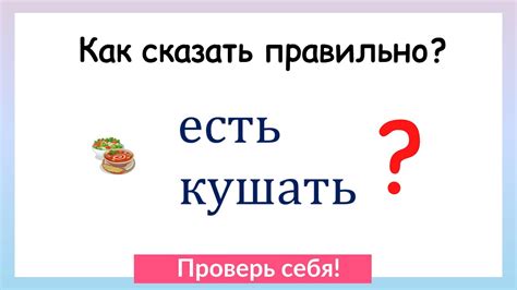 Частые ошибки при размещении запятой между глаголическими элементами