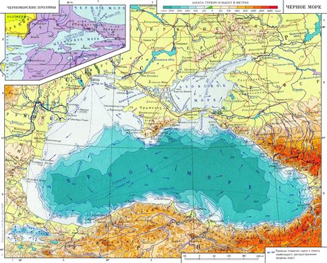 Черное море: местоположение на европейской карте