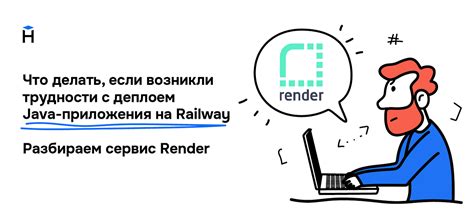 Что делать, если возникли трудности с получением справки об изменении доходов при подаче налоговой декларации?