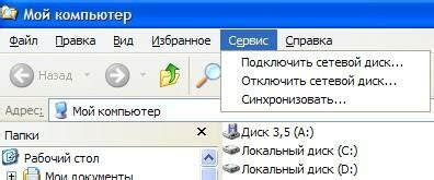 Что делать, если выбранный пункт получения недоступен